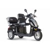 Электроскутер Volteco TRIKE L NEW