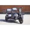 Трицикл Rutrike Кэб