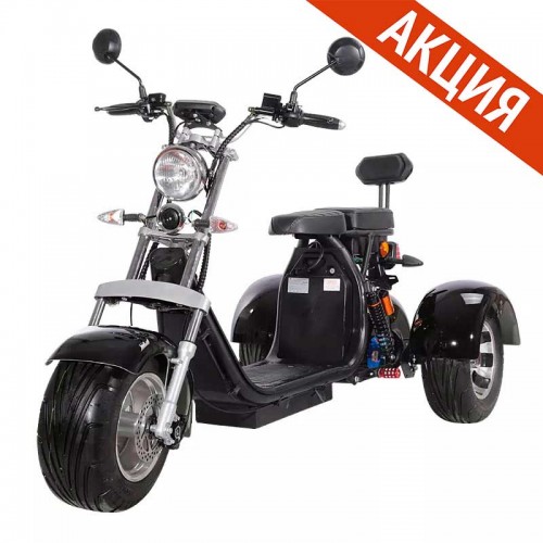 Электроскутер City Coco Trike