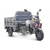 Грузовой электротрицикл Rutrike Антей-У 1500 60V1200W