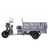 Грузовой электротрицикл Rutrike Антей-У 1500 60V1200W