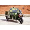 Грузовой электротрицикл Rutrike Антей-У 1500 60V1200W