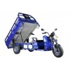 Грузовой электротрицикл Rutrike Атлант 2000 72V2200W