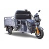 Грузовой электротрицикл Rutrike Гибрид 1500 60V1000W