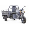 Грузовой электротрицикл Rutrike Круиз 60V/1000W