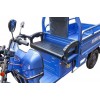 Грузовой электротрицикл Rutrike Вояж К22 1200 60V/800W