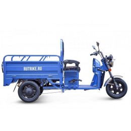 Грузовой электротрицикл Rutrike Вояж К22 1200 60V/800W