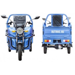 Грузовой электротрицикл Rutrike Вояж К22 1200 60V/800W