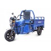 Грузовой электротрицикл Rutrike Вояж К22 1200 60V/800W