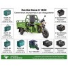 Грузовой электротрицикл Rutrike Вояж К 1300 60V800W
