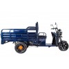 Трицикл Rutrike D2 1500 60V1000W