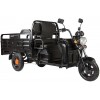 Трицикл Rutrike D2 1500 60V1000W