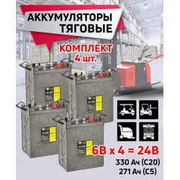 Комплект тяговых WET аккумуляторов Rutrike DT-J305 (J305H-AC) 24V215A/H