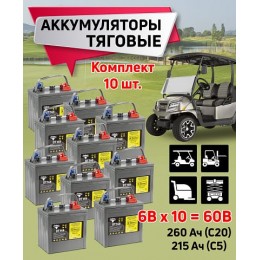 Комплект тяговых WET аккумуляторов Rutrike DT146 (T-145) 60V170A/H C3