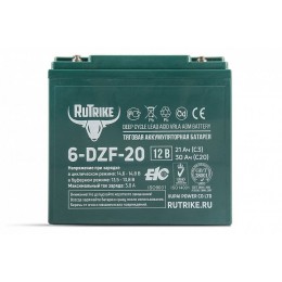 Тяговый аккумулятор RuTrike 6-DZF-20 (12V20A/H C2)