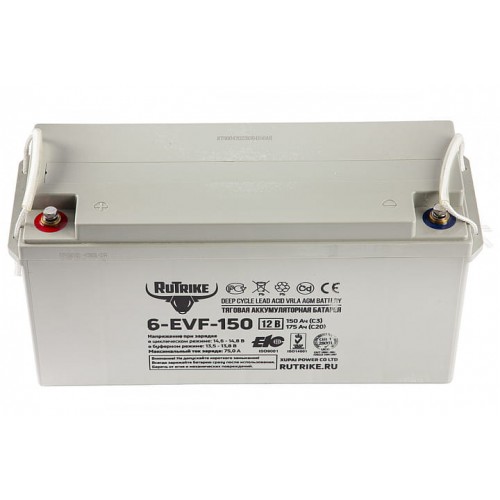 Тяговый аккумулятор RuTrike 6-EVF-150 (12V150A/H C3)
