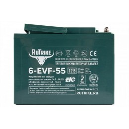 Тяговый аккумулятор RuTrike 6-EVF-55 (12V55A/H C3)