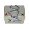 Тяговый аккумулятор RuTrike 6-EVF-80 (12V80A/H C3)