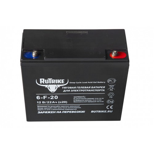 Тяговый аккумулятор RuTrike 6-F-20 (12V20A/H C20)
