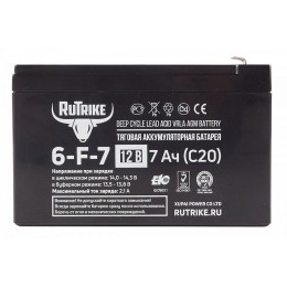 Тяговый аккумулятор RuTrike 6-F-7 (12V7A/H C20)