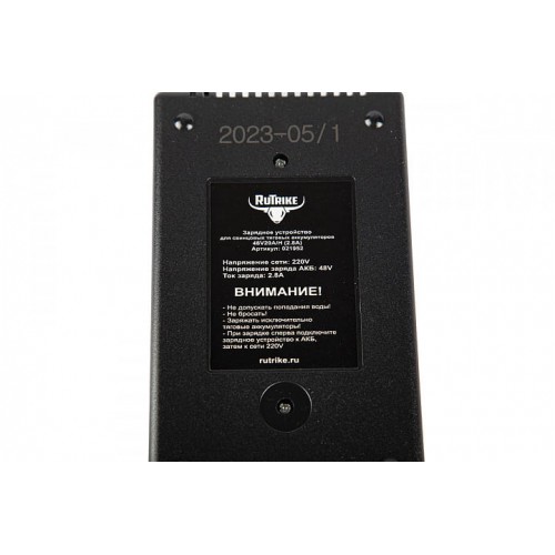 Зарядное устройство для свинцовых тяговых аккумуляторов 48V20A/H (2,8A)