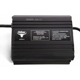 Зарядное устройство интеллектуальное для Li литиевых аккумуляторов 60V32-55A/H (5A)